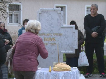 Навршено 13 година од упокојења патријарха српског Павла; Служена света литургија
