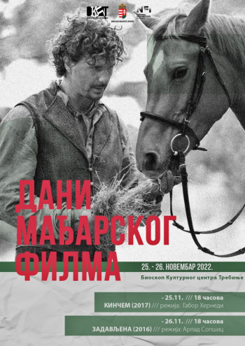 Kulturni centar: ''Dani mađarskog filma''