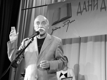 Preminuo Rajko Petrov Nogo