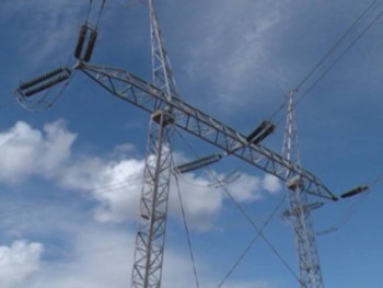 Obavještenje potrošačima električne energije za Trebinje 