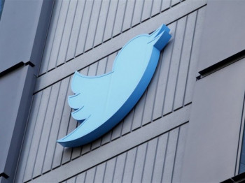 Твитер упозорен на могућу забрану у ЕУ