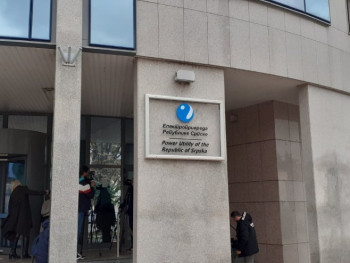 Повећана цијена рада у РиТЕ Гацко