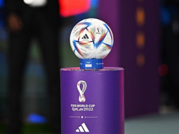 FIFA: Nova lopta za završnicu SP u Kataru