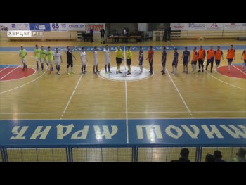 Херцег Спорт: КМФ Леотар : КМФ Невесиње 2:7 (ВИДЕО)