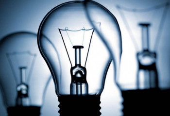 Obavještenje potrošačima električne energije za opštinu Gacko