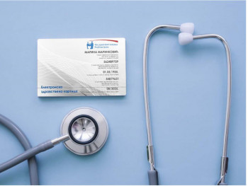 ФЗО позива грађане да преузму електронске здравствене картице (ВИДЕО)