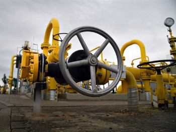 Данас о ограничењу цијене гаса