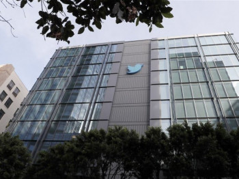 Маск: Поднијећу оставку кад нађем неког ко је довољно наиван да ме замијени