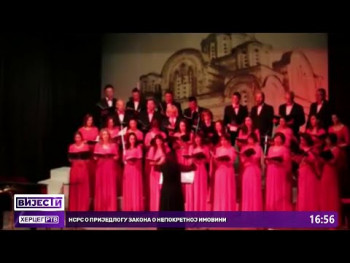 Концерт мјешовитог хора 'Трибуниа', поводом 15 година постојања (Видео)