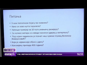 Kviz znanja za najbolje učenike u OŠ u Gorici (Video)