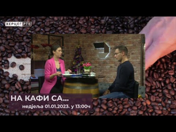 NAJAVA: Na kafi sa: Nikolom Lakićem (VIDEO)