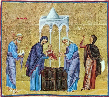 Данас се славе Исусово обрезање и Свети Василије Велики