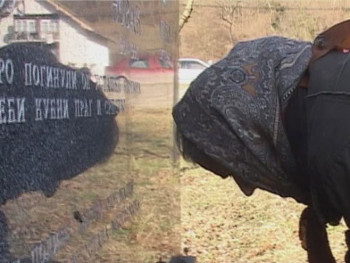 Obilježavanje 30 godina od stradanja Srba iz Skelana