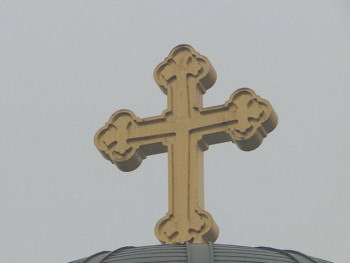 Srpska pravoslavna crkva proslavlja Krstovdan