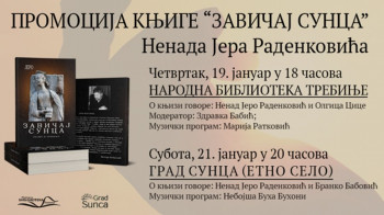 Narodna biblioteka: Promocija knjige „Zavičaj sunca“ Nenada Jera Radenkovića