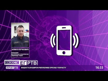 У гатачком селу неколико домаћинстава одсјечено од пута(Видео)