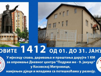 Na humanitarni broj 1412 do danas 24.000 poziva