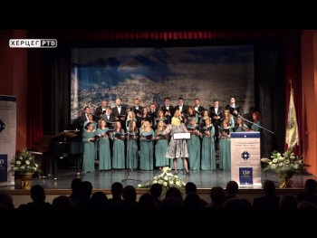 Црквени хор Свети Василије Тврдошки и Острошки обиљежио 130 година од оснивања(видео)