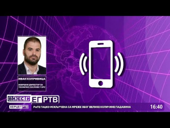 РиТЕ Гацко искључена са мреже због лошег квалитета угља усљед падавина (ВИДЕО)