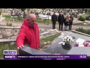 Obilježeno 30 godina od tragične smrti Srđana Aleksića (Video)