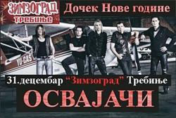 У Нову годину са „Освајачима“