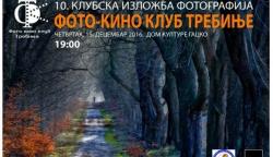 U Gacku deseta klubska izložba Foto-kino kluba „Trebinje“