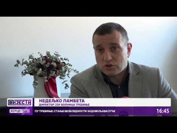 Lambeta: Početak radova na novoj bolnici očekuje se krajem marta (VIDEO) 