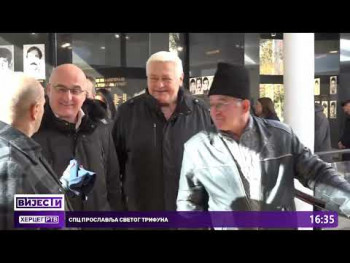 Dan Boraca Republike Srpske obilježen i u Trebinju (VIDEO) 