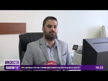 ERS: Cijena struje u privredi zavisi od vrste djelatnosti (video)