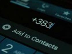 Косово данас званично добило позивни број +383