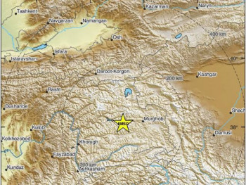 Snažan zemljotres pogodio Tadžikistan