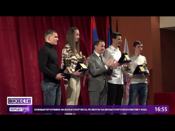 Božidar Vučurević najbolji sportista, RK Leotar najbolji sportski kolektiv u 2022.(Video)