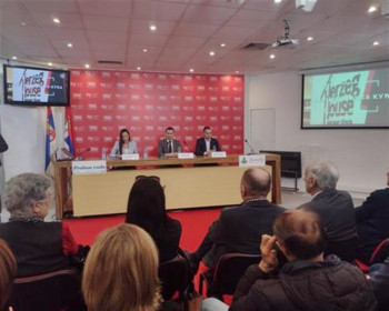 Ćurić - Dutina: Prva 'Hercegovačka kuća' u Beogradu u martu