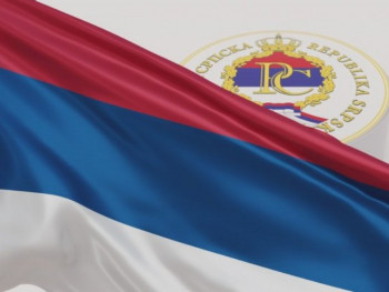 Честитке поводом годишњице доношења првог Устава Републике Српске