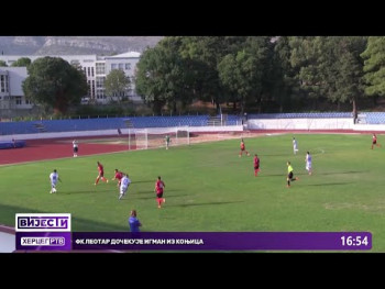 FK Leotar dočekuje Igman iz Konjica (VIDEO)