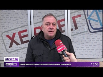 ŽRK Leotar zauzeo drugo mjesto na osmomartovskom turniru (VIDEO) 