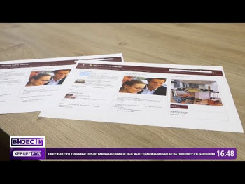 Okružni sud Trebinje: Predstavljen novi izgled web stranice i Centar za podršku svjedocima (VIDEO)