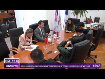 Ćurić razgovarao sa predstavnicima Ambasade NR Kine u BiH (VIDEO)