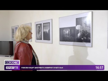 Slavenko Vukasović o trodnevnom kursu fotografije