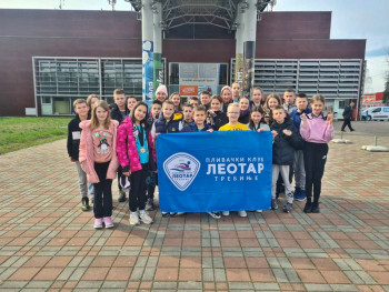 Plivači PK „Leotar“ višestruki prvaci Srpske