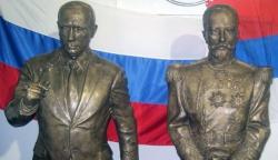 Najava: Kulturna manifestacija „Srpska Rusiji u Gacku“