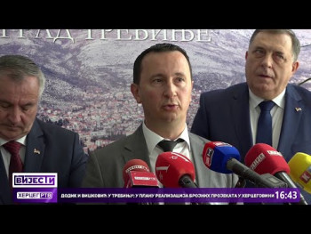 Dodik i Višković u Trebinju: U planu realizacija brojnih projekata u Hercegovini (VIDEO)