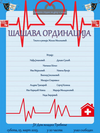 Dom mladih Trebinje: Dobro došli na terapiju smijehom u ''Šašavu ordinaciju''