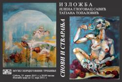Najava : Izložba radova Tatjane Topalović i Jelene Glogovac Savić  