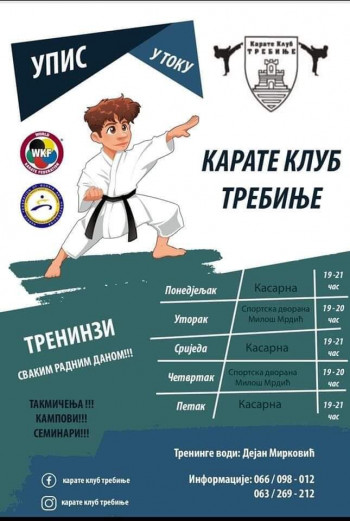 Karate klub Trebinje vrši proljetni upis!