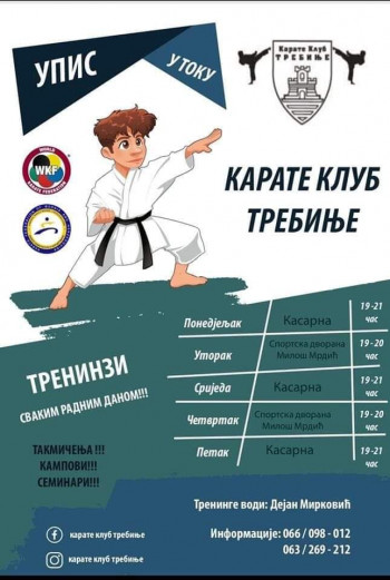 Karate klub Trebinje vrši proljetni upis!