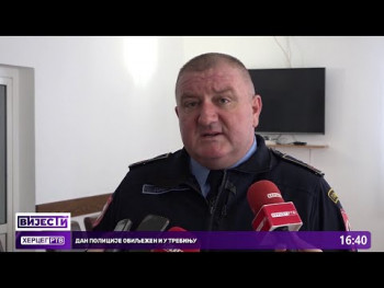 Obilježen Dan policije i 31 godina MUP-a RS (VIDEO)