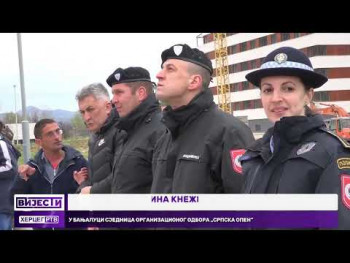 Pripadnici Žandarmerije izveli pokaznu vježbu spuštanje užetom (VIDEO) 