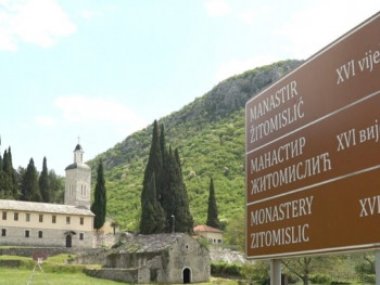 Muzej manastira Žitomislić postaje dio turističke ponude Mostara: Eksponati koji predstavljaju nacionalno blago