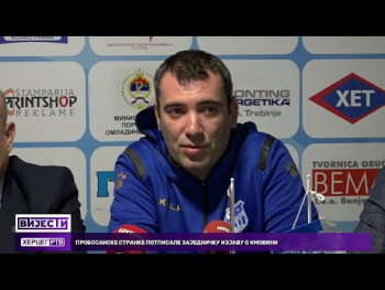 Darko Tavrić napušta RK Leotar, Dragiša Koraćević novi sef stručnog štaba (Video)